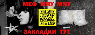 круглые Чебоксары