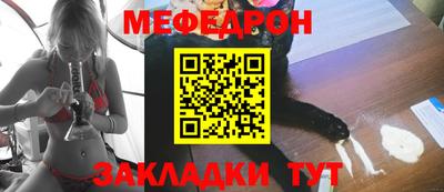 Альфа ПВП Туймазы
