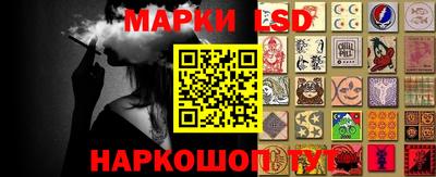 mix Абинск