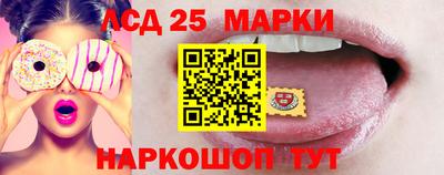 2c-b Азнакаево