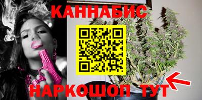 2c-b Азнакаево