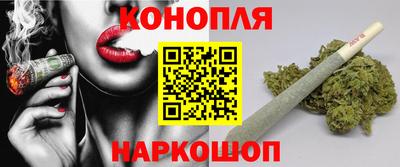 гидра Абакан