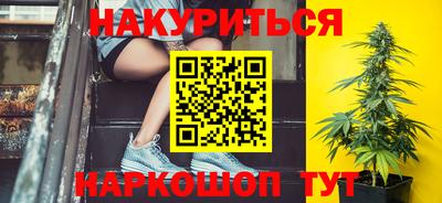 mdma Чапаевск