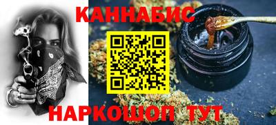 2c-b Азнакаево