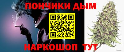 mix Абинск