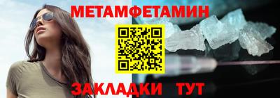 2c-b Азнакаево