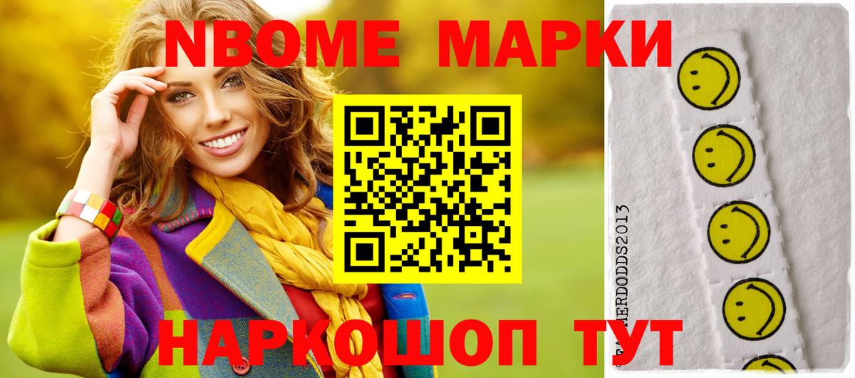 LSD-25 экстази кислота  Вход с VPN  Амурск  Лсд 25 экстази кислота 